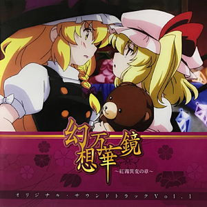 亚洲第一综合网址
