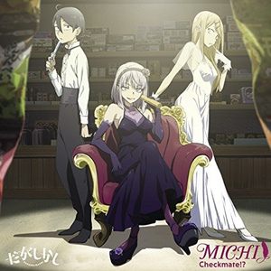 亚洲第一综合网址
