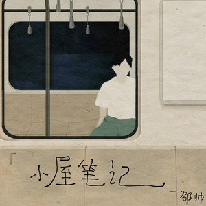 亚洲第一综合网址
