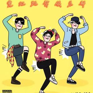 亚洲第一综合网址
