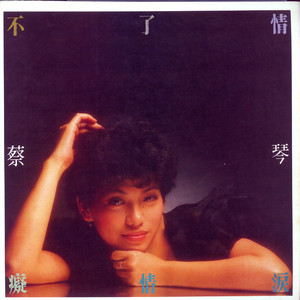 亚洲第一综合网址
