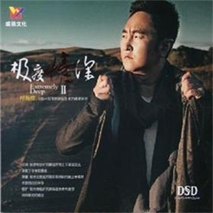 亚洲第一综合网址
