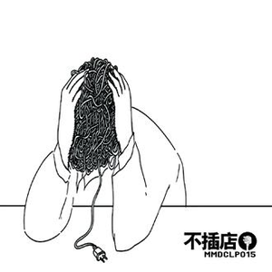 亚洲第一综合网址
