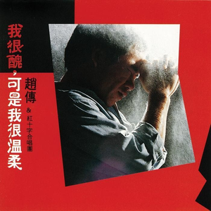 亚洲第一综合网址
