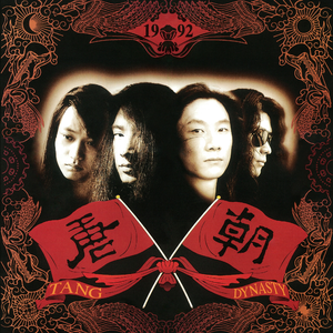 亚洲第一综合网址
