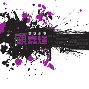 亚洲第一综合网址
