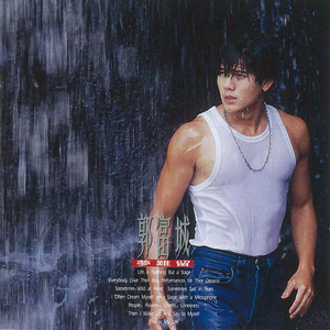 亚洲第一综合网址
