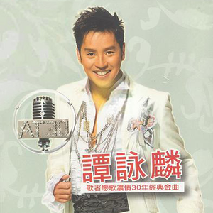 亚洲第一综合网址
