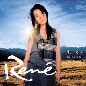 亚洲第一综合网址
