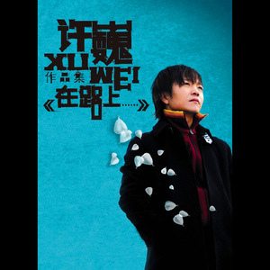 亚洲第一综合网址
