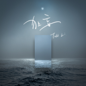 亚洲第一综合网址
