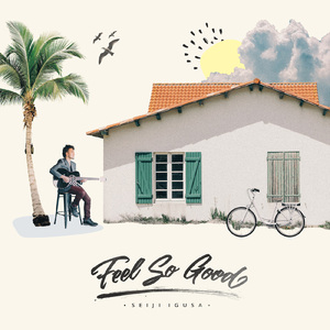 亚洲第一综合网址
