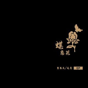 亚洲第一综合网址
