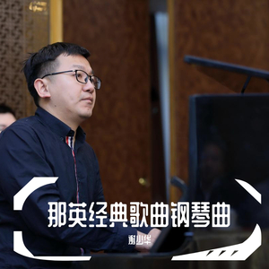 亚洲第一综合网址
