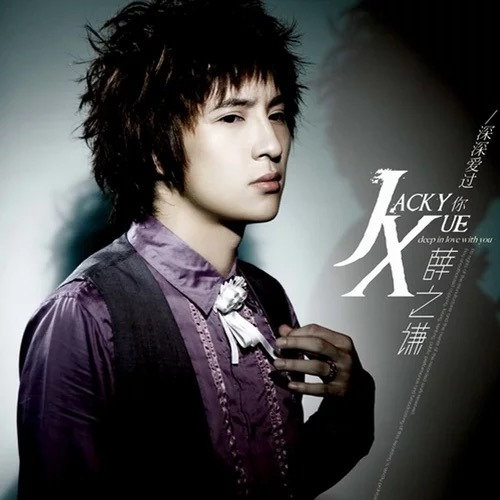 亚洲第一综合网址
